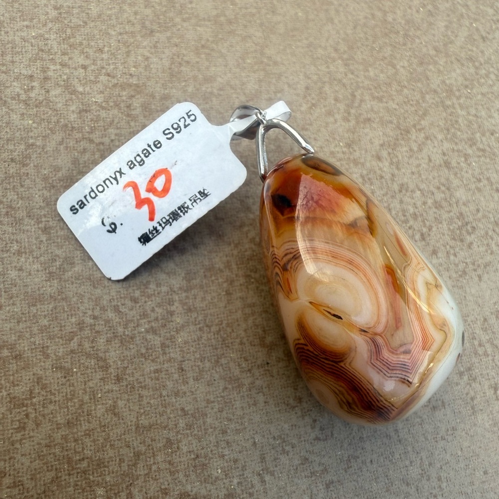 SOLD**Sardonyx Agate Pendant in Sterling Silver Setting